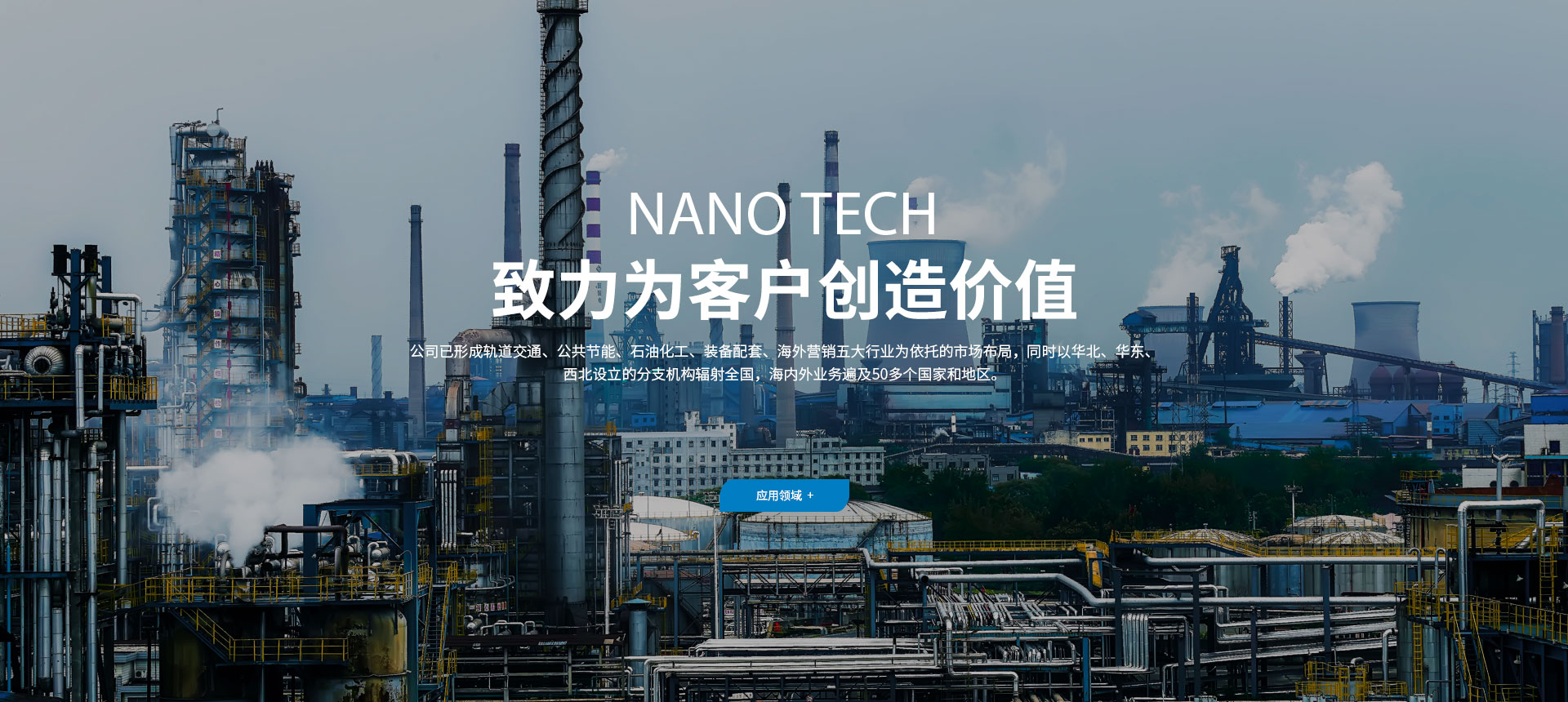 气凝胶的分类